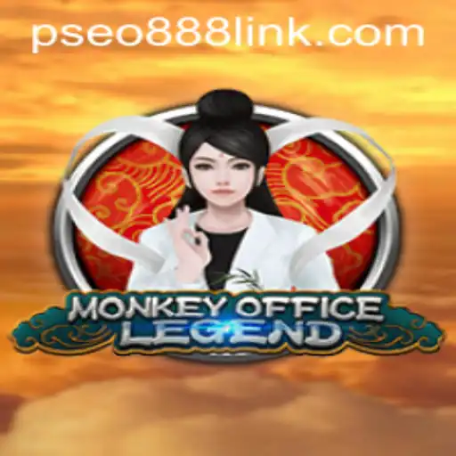 Exploring MonkeyOfficeLegend: A Thrilling and Immersive Gaming Experience